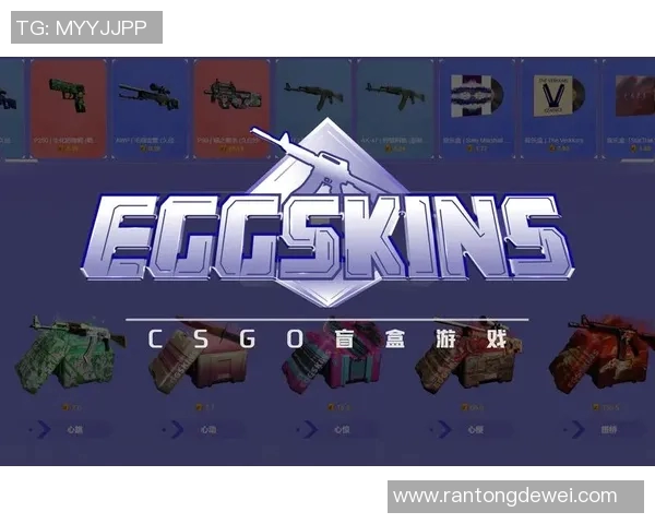 S15电竞总决赛CSGO精彩回顾深入分析V5战队的竞技状态与表现