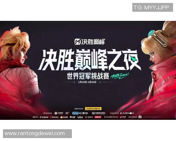 S15电竞总决赛热议英雄联盟WE战队的速度与策略之争