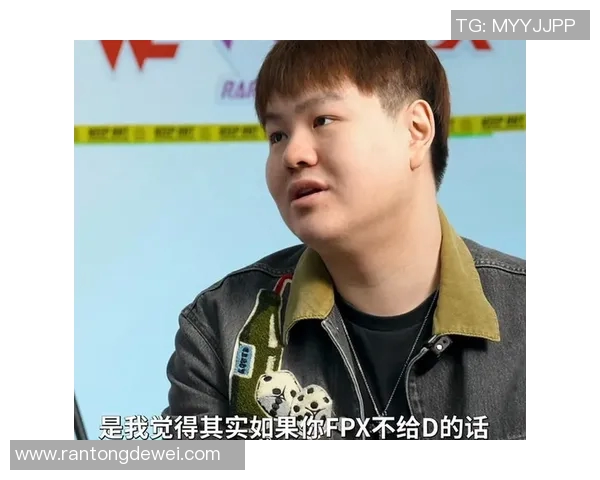 全球挑战赛特别报道FPX战队的崛起与荣耀之路探索实时数据 全球挑战赛特别报道FPX战队的崛起与荣耀之路探索实时数据
