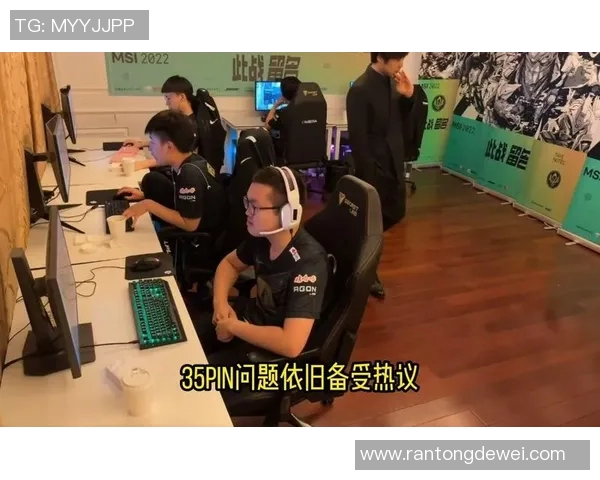 esports最新数据和平精英热议RNG耐力争议引发玩家热烈讨论与不同观点碰撞 esports最新数据和平精英热议RNG耐力争议引发玩家热烈讨论与不同观点碰撞