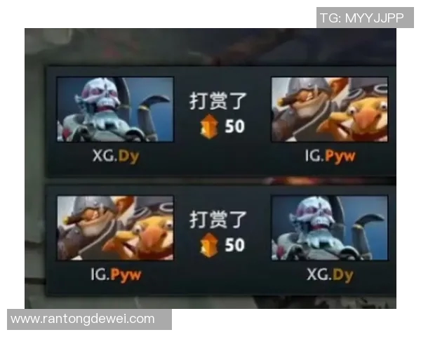 2026电竞新闻DOTA2技术排行榜揭晓IG战队荣登第十名引发热议 2026电竞新闻DOTA2技术排行榜揭晓IG战队荣登第十名引发热议